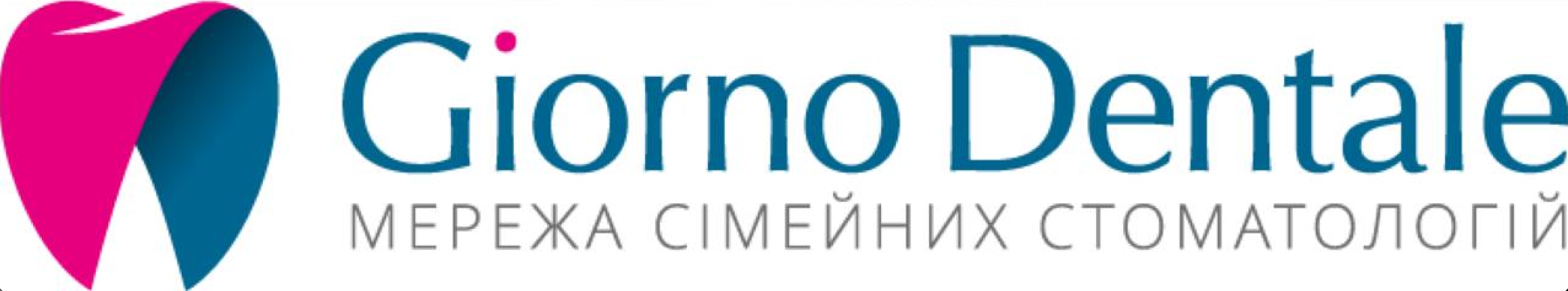 Медичний заклад