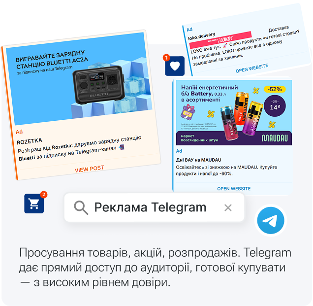 analytics-account
