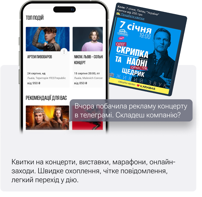analytics-account