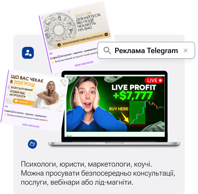 analytics-account