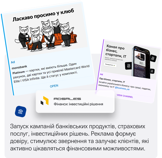 analytics-account