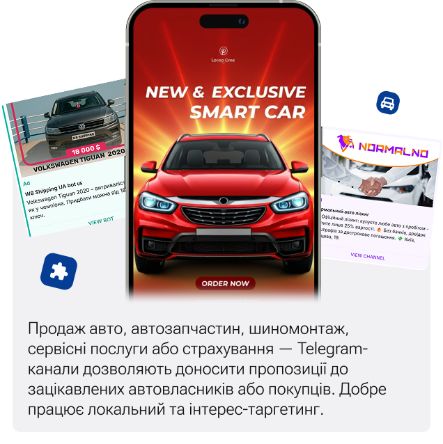 analytics-account