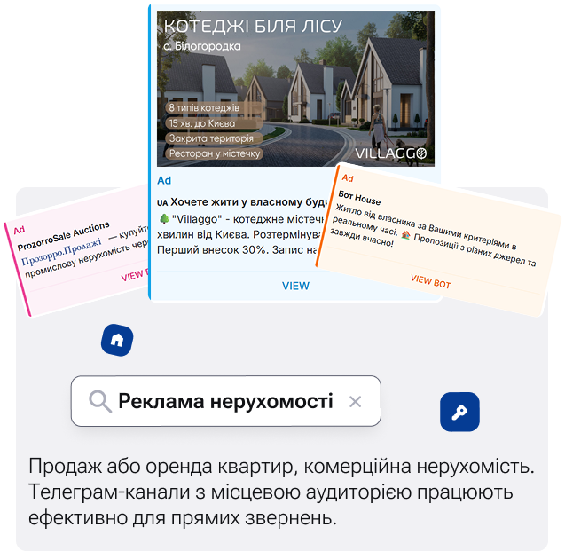 analytics-account