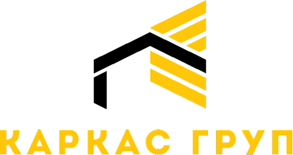 Каркас Груп